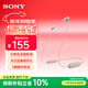 索尼（SONY） WI-C100 無(wú)線(xiàn)藍牙耳機入耳式手機耳機 頸掛式運動(dòng)防水耳機掛脖式 帶麥可通話(huà) 灰色