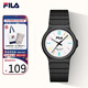 斐樂(lè )（FILA）新年禮物靜音學(xué)生手表男女生小學(xué)生防水石英表 6641-002
