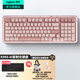羅技（Logitech）ALTO KEYS K98M/K98S客制化機械鍵盤(pán) 無(wú)線(xiàn)藍牙雙模mac ipad鍵盤(pán) 98配列鍵盤(pán)游戲辦公家用 AI熱插拔 K98S玫瑰粉（升級靜音）