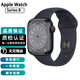 Apple Watch S8 S7 智能手表二手蘋(píng)果S6國行iwatchS5學(xué)生電話(huà)多功能運動(dòng)手表 S8/GPS+蜂窩/鋁金屬/午夜色 99新 44mm(45mm)