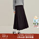 茵曼（INMAN）2026春季女裝新款通勤百褶半身裙高腰A字中長(cháng)裙 黑色 M
