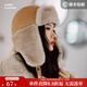 馬登女裝 雷鋒帽加厚防風(fēng)護耳帽子冬季女麂皮絨仿貂絨戶(hù)外滑雪飛行帽 卡其色 58-62cm