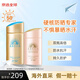 安熱沙（Anessa）新版安耐曬小金瓶防曬霜90ml粉金敏感肌兒童戶(hù)外高倍防水防汗 小金瓶90ml+粉金瓶60ml