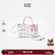 ECODAY孟子義同款NANO包女單肩手提碎花波士頓包小包生日新年禮物 白色（不含蝴蝶結掛飾）