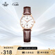 依波（EBOHR）手表女 大師系列簡(jiǎn)約皮帶節日禮物新年跨年石英表36000241送女生