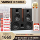 AVANCE丹麥皇冠V2 5.1家庭影院音響套裝家庭KTV 杜比全景聲電視音響卡拉OK 客廳HIFI音箱 品牌官方店鋪 中置環(huán)繞音箱