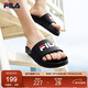 FILA 斐樂(lè )漂流船1男鞋DRIFTER復古拖鞋夏季涼拖休閑沙灘鞋