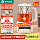 容聲養生壺煮茶器2.5L大容量全自動(dòng)玻璃煮茶壺恒溫保溫燒水壺家用辦公室一體煮茶泡茶電水壺 濾網(wǎng)款預約保溫316L 2.5L