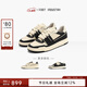 FOOT INDUSTRY 足下工業(yè)「品牌經(jīng)典」90s滑板鞋運動(dòng)休閑復古訓練板鞋男女百搭 黑色/米白 42