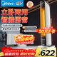 美的（Midea）【立臥兩用】石墨烯語(yǔ)音踢腳線(xiàn)取暖器/家用電熱電暖器/浴室節能電暖氣/全屋大面積移動(dòng)地暖 NDS-LC