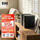意力（ELAC）發(fā)燒級桌面音箱有源HiFi音響電腦音響USB接口高保真藍牙音響 DCB41 SET 黑色一對