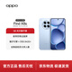 OPPO Find X8s 12GB+256GB 海島藍 極窄四等邊 天璣9400+ 哈蘇人像 超長(cháng)續航電池 AI 5G 旗艦手機