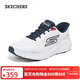 斯凱奇（Skechers）搖搖鞋男士運動(dòng)鞋秋新品網(wǎng)面厚底減震高回彈跑步休閑鞋220392