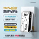 優(yōu)聯(lián)貓隨身wifi2026款移動(dòng)無(wú)線(xiàn)wif-i6三網(wǎng)通用免插卡車(chē)載便攜式高速網(wǎng)絡(luò )大電池超長(cháng)續航全國通用 【旗艦版】電競專(zhuān)享|用戶(hù)首選|送1500G流量