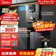 美的（Midea）凈水器機母嬰家用廚下式RO反滲透加熱直飲一體機壁掛嵌入式管線(xiàn)機餐邊柜凈冷熱前置過(guò)濾全屋套裝 【店長(cháng)力薦】家用凈熱直飲三件套