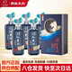 詩(shī)仙太白老酒坊 濃香型60度高度白酒 純糧500ml*6瓶整箱 重慶名酒宴請送禮