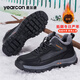意爾康爸爸鞋冬季加絨保暖男士棉鞋戶(hù)外休閑運動(dòng)跑步鞋雪地靴百搭鞋子男