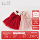 戴維貝拉女童長(cháng)袖連衣裙秋冬禮服裙子兒童國風(fēng)公主裙新年服