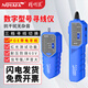 精明鼠NF-168V 測線(xiàn)器專(zhuān)業(yè)測線(xiàn)儀多功能網(wǎng)線(xiàn)檢測儀網(wǎng)絡(luò )尋線(xiàn)儀測信號通斷工具測試儀巡查線(xiàn)帶紅光筆
