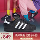 阿迪達斯（adidas）三葉草中性SUPERSTAR貝殼頭休閑鞋 時(shí)尚金標貝殼頭經(jīng)典舒適 EG4959 36