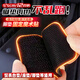 貝傅特汽車(chē)腳墊固定貼【12對裝】家車(chē)兩用自粘式強力帶背膠耐高溫魔術(shù)貼