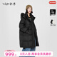 飛鳥(niǎo)和新酒2025冬季新款帶帽立領(lǐng)寬松顯瘦中長(cháng)款保暖白鴨絨羽絨服 黑色HCB01 S