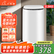 小鴨【官方店】嬰兒洗衣機兒童寶寶專(zhuān)用迷你小型內衣全自動(dòng)洗衣機懶人家用宿舍快洗 可選烘干高溫煮洗 3.5KG 波輪 白色【升級藍光+深層去污】+終生維修