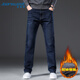 真維斯（Jeanswest）牛仔褲男士冬季款修身長(cháng)褲加絨潮牌直筒長(cháng)褲藍色加絨(灰絨)A款34