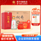 扳倒井 52度白酒 井藏 濃香型 禮盒白酒 純糧白酒 52度 500mL 6瓶 整箱裝
