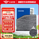 澳麟帶炭除PM2.5空調濾芯濾清器/速騰邁騰帕薩特途觀(guān)明銳高爾夫6野帝