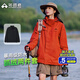 拓路者朱雀沖鋒衣女三合一戶(hù)外登山服外套防風(fēng)防水抓絨保暖爬山旅游女款 朱雀紅 抓絨兩件套 M