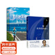 【官方直營(yíng)】身體和靈魂都在路上 做一個(gè)優(yōu)秀的普通人 梁永安 從歷史到未來(lái)，從現實(shí)到暢想，從漫步到思索 散文 文學(xué)隨筆 小嘉推薦 果麥出品  團購聯(lián)系客服 文學(xué) 身體和靈魂都在路上+ 做一個(gè)優(yōu)秀的普通人