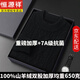 恒源祥【650克】羊絨衫男100%純山羊絨半高圓領(lǐng)雙股加厚毛衣針織打底衫 26001黑色（半高圓領(lǐng)) 【均重650克】 XL 建議140-155斤  【禮盒包裝】