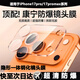 邏翼【隱形一體】適用蘋(píng)果17鏡頭膜iphone17promax鏡頭膜新款手機后攝像頭保護鋼化全包覆蓋一體相機膜 蘋(píng)果17promax隱形一體鏡頭膜【一片裝】
