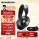 賽睿（SteelSeries）【冠軍同款】寒冰新星Arctis Nova Pro系列 電競頭戴式游戲耳機 有線(xiàn)/無(wú)線(xiàn)/藍牙三模鏈接 主動(dòng)降噪 Nova Pro無(wú)線(xiàn)PC 黑色【雙電池循環(huán)續航】