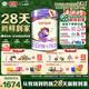 伊利 28天新鮮到家 金領(lǐng)冠珍護鉑萃超凡乳源HMOs2段(6-12月)750g*6