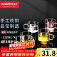 金灶（KAMJOVE）水杯帶把耐熱玻璃茶杯品茗杯泡茶杯咖啡杯小茶杯玻璃杯家用套裝 K-106（120ml*4）