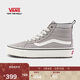 VANS萬(wàn)斯 范斯官方 MTE Sk8-Hi Insulated高幫男女板鞋 灰色   41   