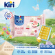 KIRI凱芮甜心小酪白桃茉莉口味78g/15粒再制零食高鈣奶酪【獨家口味】