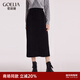 歌莉婭針織包臀半截裙高腰氣質(zhì)通勤黑色半身裙1BSJ2D020 00B黑色 XL