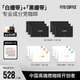 FITO 菲途燃咖啡Pro12盒84袋黑咖啡*6+冰吸生椰拿鐵*3+絲絨可可*3