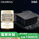 七彩虹（Colorful）高性能mini迷你主機臺式電腦商務(wù)辦公家用小主機正版系統  (酷睿13代i7-13620H 16G 1TB)