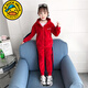 G.duck小黃鴨女童秋冬套裝加絨兒童韓版中大童運動(dòng)兩件套女孩金絲絨套裝 紅色 130碼建議身高120cm