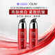 玉蘭油（OLAY）大紅瓶精華50ml修護保濕緊致抗皺新年禮物送媽媽\50ml*2
