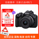 佳能EOS R50 入門(mén)級學(xué)生微單反半畫(huà)幅數碼相機 4k美顏小巧便攜 港版 黑色EOS R50 機身（不含鏡頭） 標配【無(wú)內存卡無(wú)相機包不推薦】