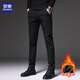 羅蒙高端男士休閑褲秋冬季新款高彈力修身直筒褲子商務(wù)簡(jiǎn)約加厚長(cháng)褲 6761黑色 加絨 33 【適合150斤左右】