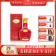 珍酒【新年送禮】精品紅小酒 53度醬香型白酒 100ml*1 53度 100mL 1瓶 精品紅小酒