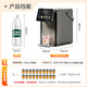 美的（Midea）小魔方plus即熱熟水機 飲水機電熱水瓶電水瓶 燒水壺電熱水壺5L 保溫恒溫一體真沸騰除氯32FPro