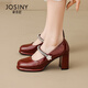 卓詩(shī)尼（Josiny）瑪麗珍女鞋子2026春季新款高跟鞋紅色婚鞋淺口單鞋 紅色 35