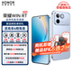 榮耀（HONOR）WIN RT 新品5G游戲手機 【張予曦同款】驍龍8至尊旗艦芯 10000mAh青海湖電池 5G AI 新款游戲手機 不怕藍 16GB+512GB【1年碎屏險】 官方標配